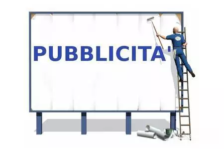 pubblicità